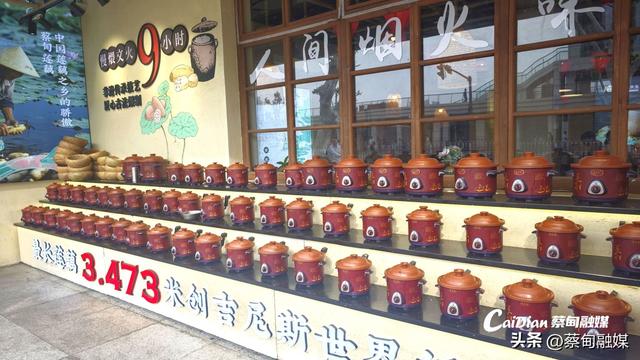 十一趣游后官湖！八大文旅新项目+特色民宿，承包你的假日欢乐