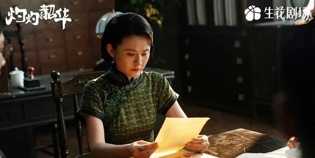 从“拽妃”到商界大亨，39岁的热依扎：隐婚生子，争议不断