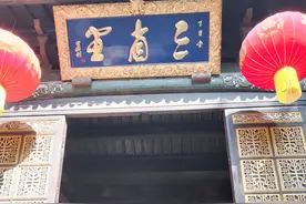 龙虎山天师府后排大殿供奉有哪些神仙图片