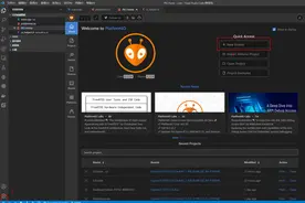 Vscode 中使用Arduion 获取ESP32 RSRAM图片