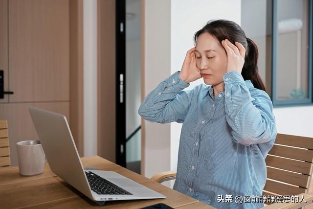 人性铁律：看清真相，保护自己，然后好好活下去。