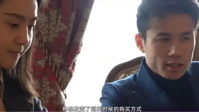 5 年前，靠倒卖口罩一年赚 60 亿元，住 5 万一夜酒店的他	，如今咋样了