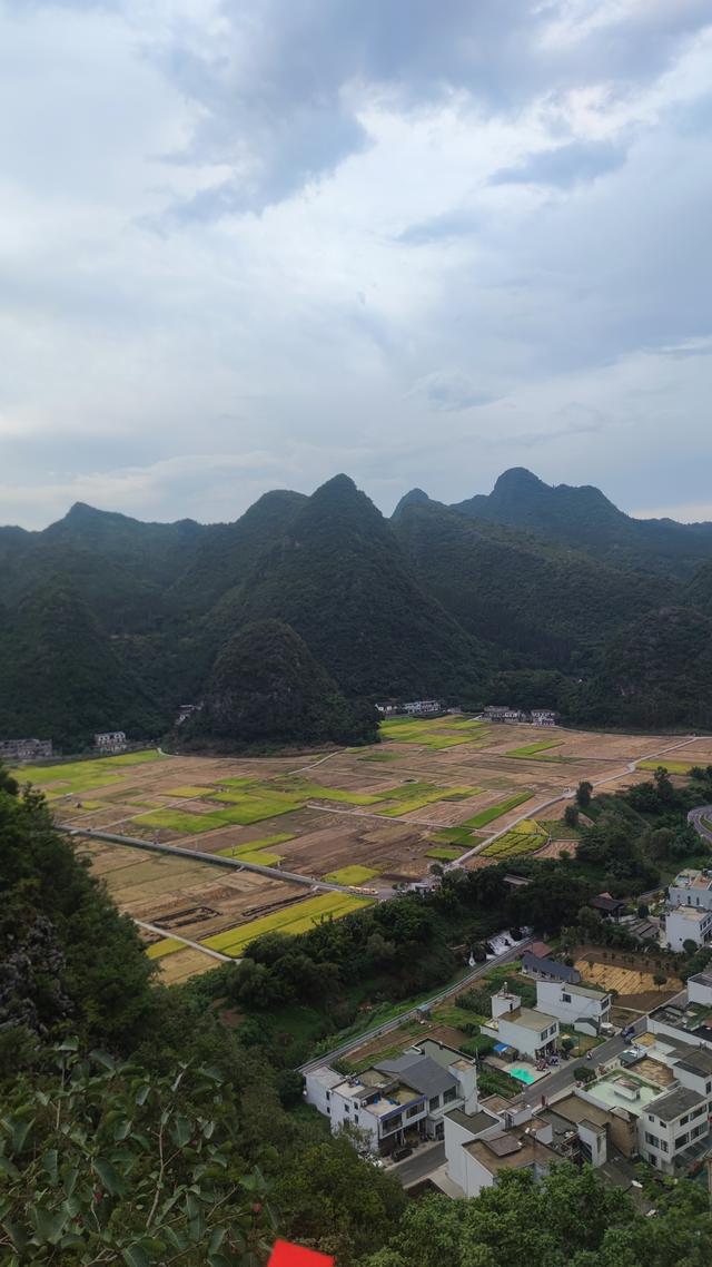 贵州万峰林景区