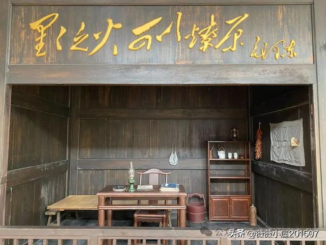 福建龙岩：上杭古田——孕育革命胜利的红色沃土