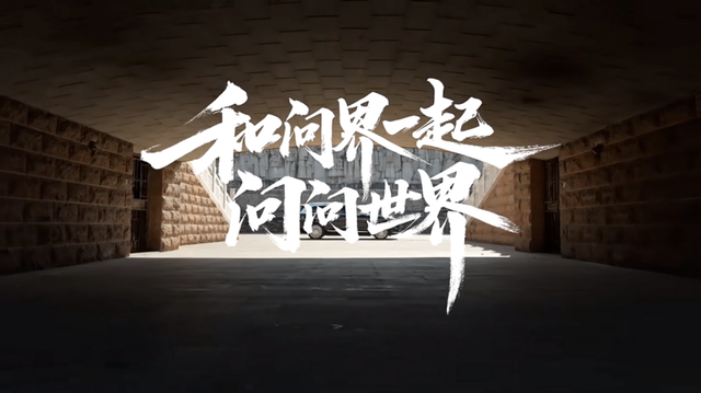 朋友圈定位越来越远，我们到底在寻找什么？