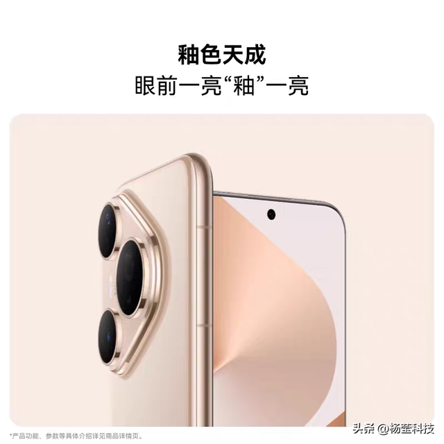 10月降价潮：5款512GB手机性价比解析