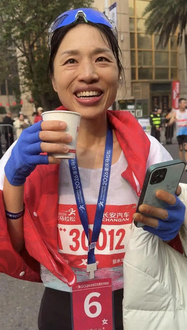 张水华跑完重庆马拉松，对成绩挺满意	，距国际健将认证只差一步