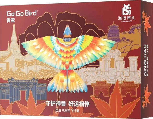 游三山五园？还有这些“隐藏玩法”
