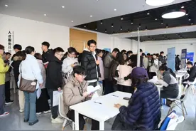 举办招聘会、发布“安居无忧”计划！青岛高新区抓好青年人才引才、留才关键环节图片