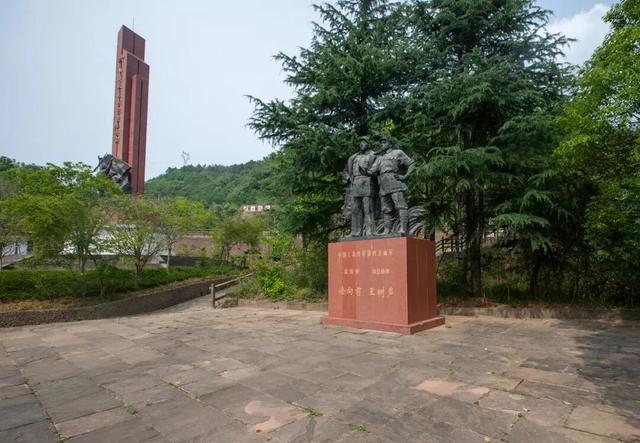 山河记得你！踏访广元红色地标，重燃那段滚烫的家国记忆
