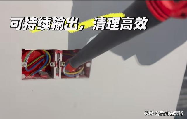 开荒保洁别再花冤枉钱！这5款工业电器搬家里，好用到拍大腿！