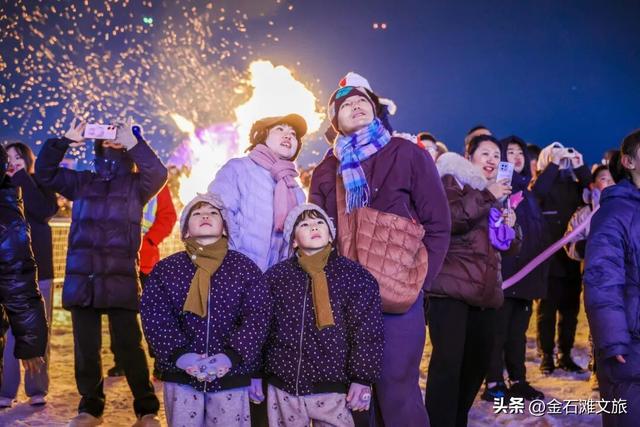 三条冰雪温泉线路，玩转冬日金石滩