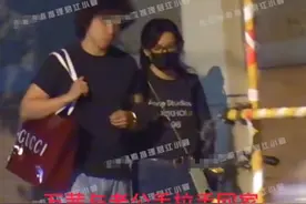 万茜老公被曝出轨，前脚酒店约会后脚陪孩子，感情不和已有半年？图片