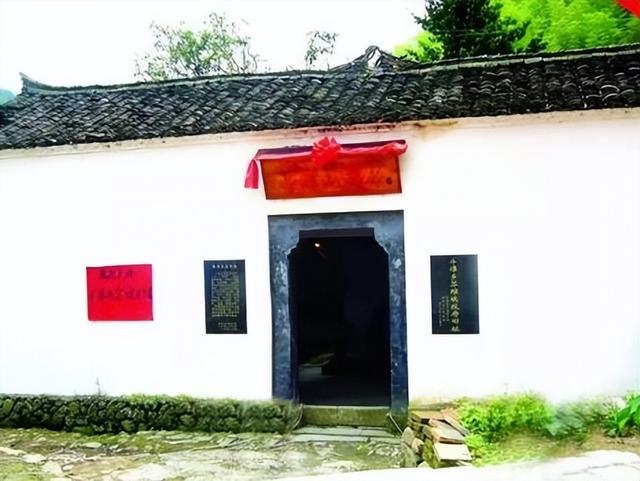 松阳红军桥：筚路蓝缕，披荆斩棘；绝对忠诚，红色笙歌