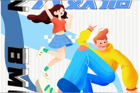 滨州医学院2024年录取2805名新生！最小萌新仅15岁！图片