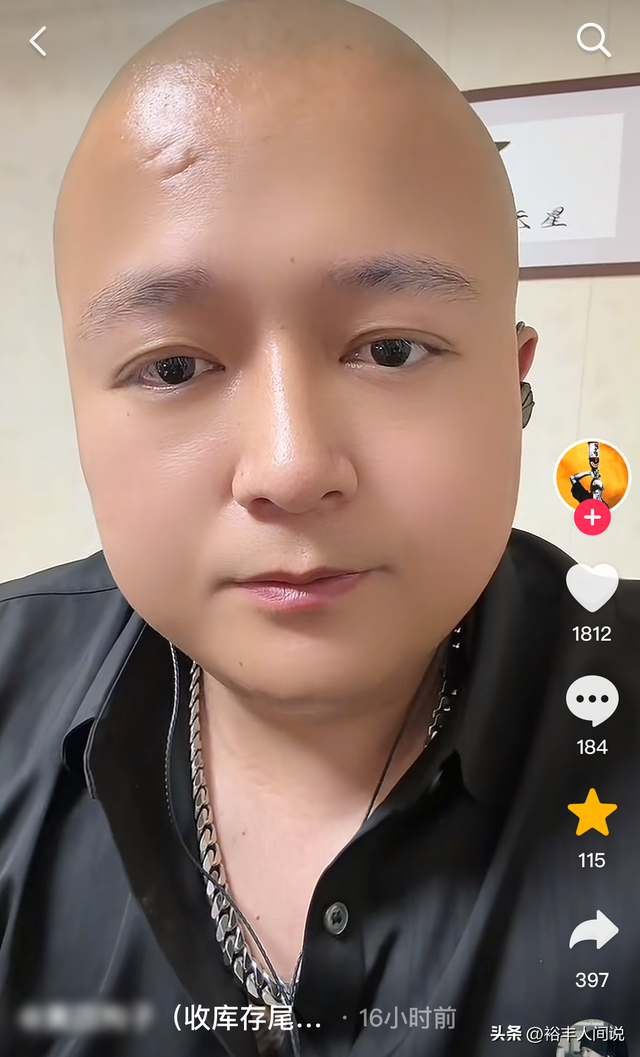 河南大学生王梦麒去世，年仅24岁，爸爸出轨患脑出血，妈妈不离弃