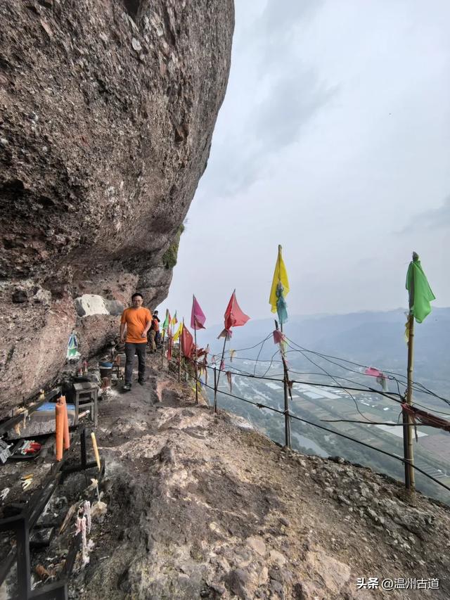 领略浙东丹霞地貌!仙居户外经典穿越线路,二小时可至!