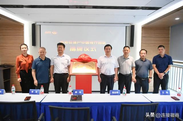 全球领先！一科技公司携AI创新成果入驻安徽