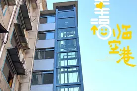 老旧小区加装电梯难？看武汉东西湖如何破题图片
