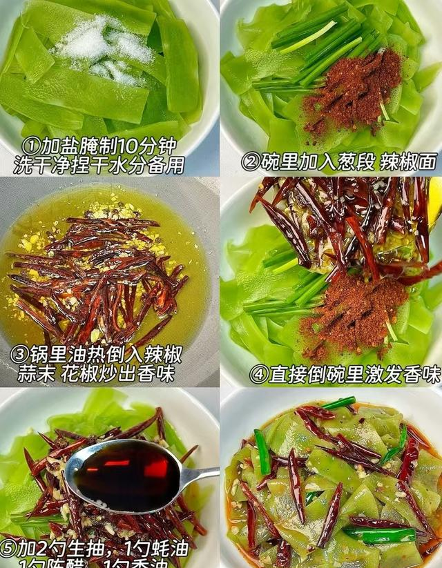 这周重复做的家常菜，天冷吃咋就这么香这么下饭？家人超捧场！