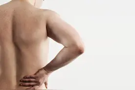 医治腰椎管狭窄新思路新方法图片