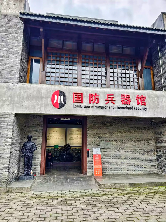 强推推荐成都最震撼博物馆，1h直达值得N刷！