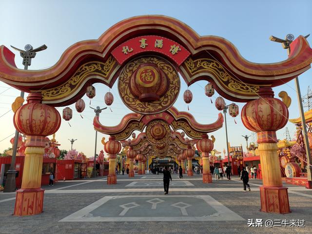 无为在歧路，淄博花灯齐彩城免票