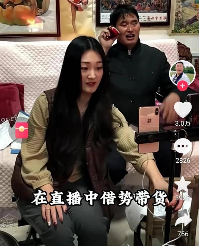 离婚四年后，大衣哥终于等来好消息，前儿媳陈亚男悔的肠子都青了