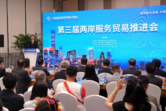 台湾民调发现：觉得“两岸处于紧张状态”的民众回升到57%，“相信美国会派兵协防”的民众由49%降至41%