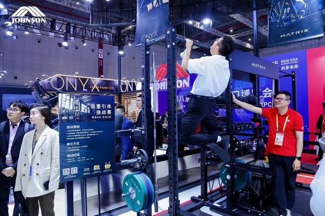 乔山四赴进博再发力！ 以 AI闭环重塑健康管理新生态，引领智慧健康新未来