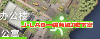 《逃离鸭科夫》新手攻略——农场镇篇，农场镇开荒毕业指南