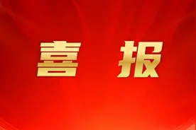 中国五矿获评全国首批“企业文化建设与管理5A级企业”图片