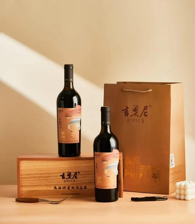 定闹钟！乌海消费券即将发放！