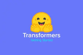 Hugging Face汉化教程：超详细国内注册教程&使用指南！学AI必看图片