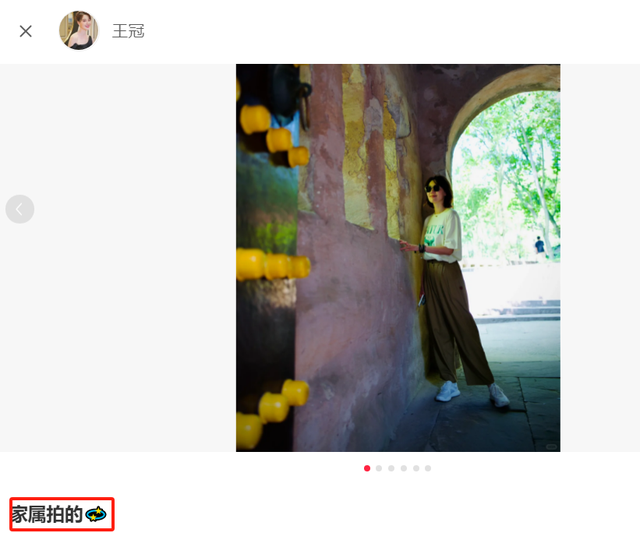 央视女主持人上海豪宅曝光，三层别墅带俩院子，新婚一年生活滋润