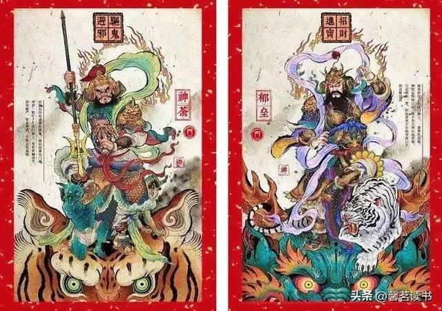 西游记原著第十回梗概及文化常识解析:烂柯经、门神、惴惴小心等
