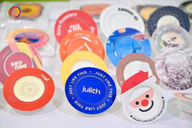 普洱文化产业“香遇”长三角文博会