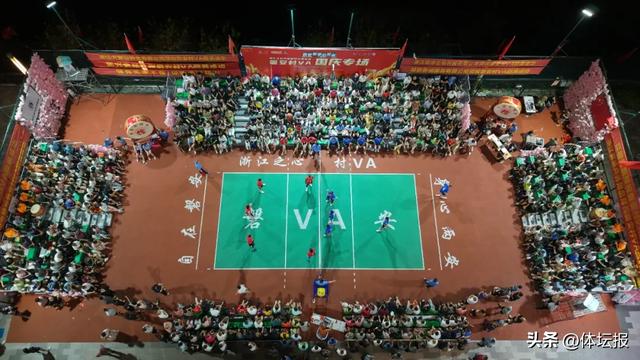 “跟着赛事游浙里”培育分享会勾勒新蓝图