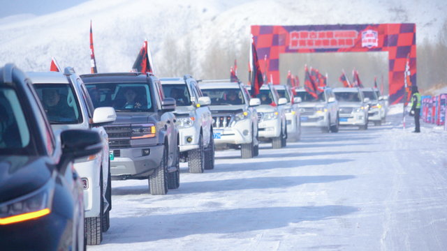 古今“英雄”踏雪而来 百辆越野秘境穿行—内蒙古冰雪英雄会暨牙克石冰雪会英雄汽车极限运动首发仪式震撼启幕