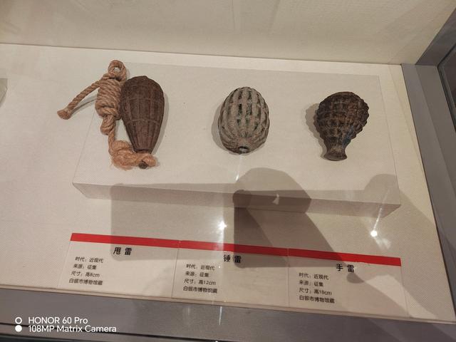 展讯 ‖《红色白银》即将开展！