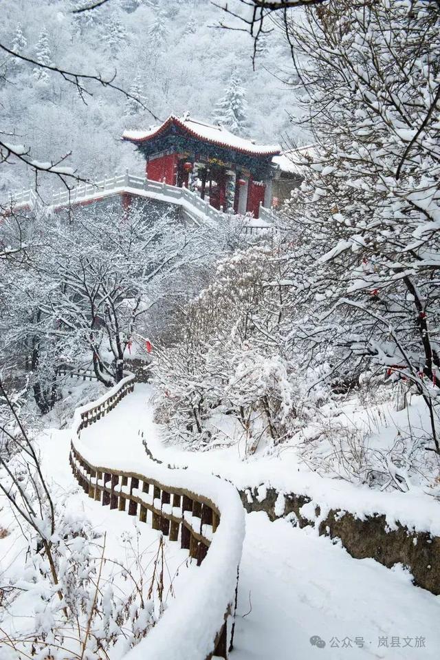岚县白龙山