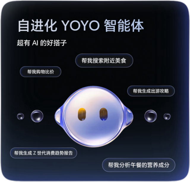 库克人在北京，安卓AiPhone 4499元贴脸开卖！