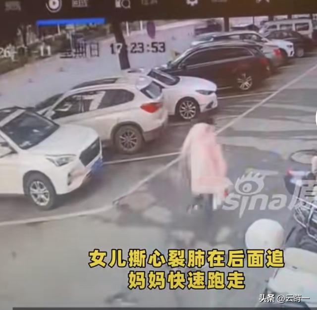 9岁女童倒地猝死后续：舅舅曝光真相，聊天内容流出，男方被打脸