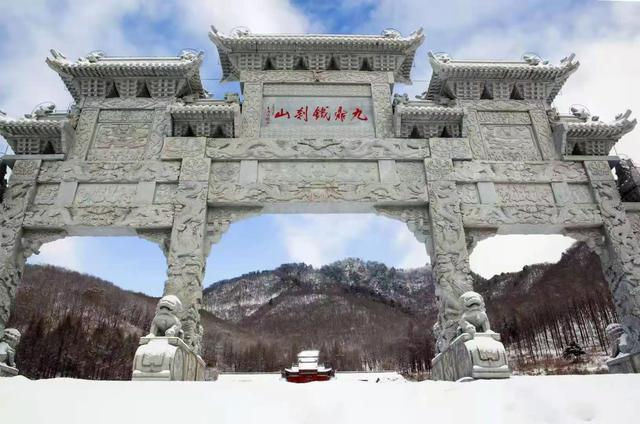 铁刹山，你还有多少我不知道的！