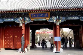 2025高考重大利好：30所985/211扩招！最高增13.6%，AI芯片成热点图片