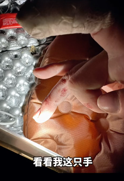 登山吐槽救命搭子后续：女子发文怒怼，大哥曝完整过程，网友炸锅