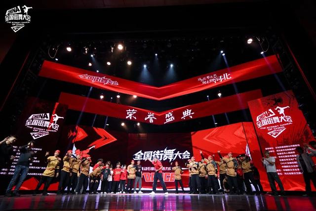 石家庄：文旅服务全面优化 品质生活触手可及