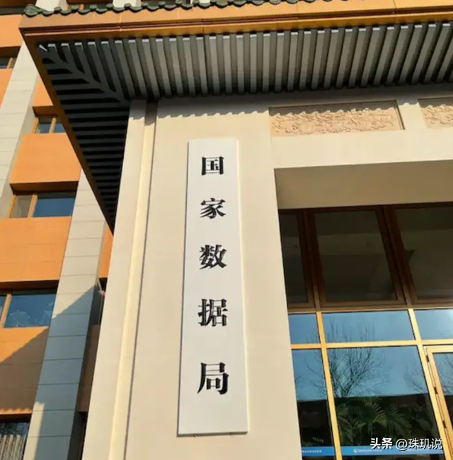美国芯片已被中央定性，美芯片存在3大硬伤，中国直接拒绝美芯片