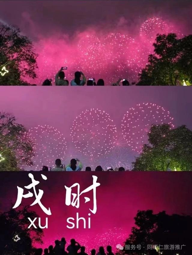 总要来趟南昌吧！