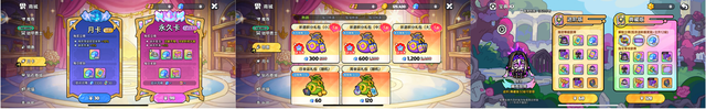 【英勇之地】手游测评